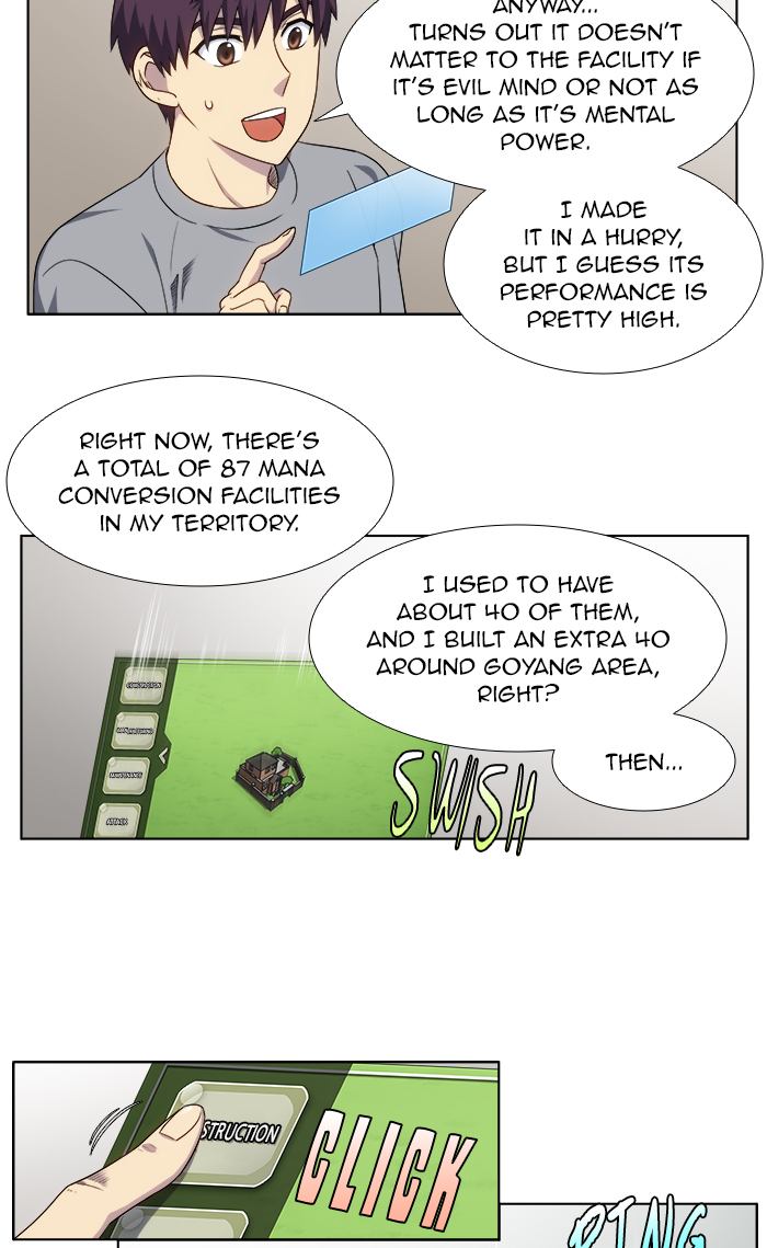 The Gamer 333 30
