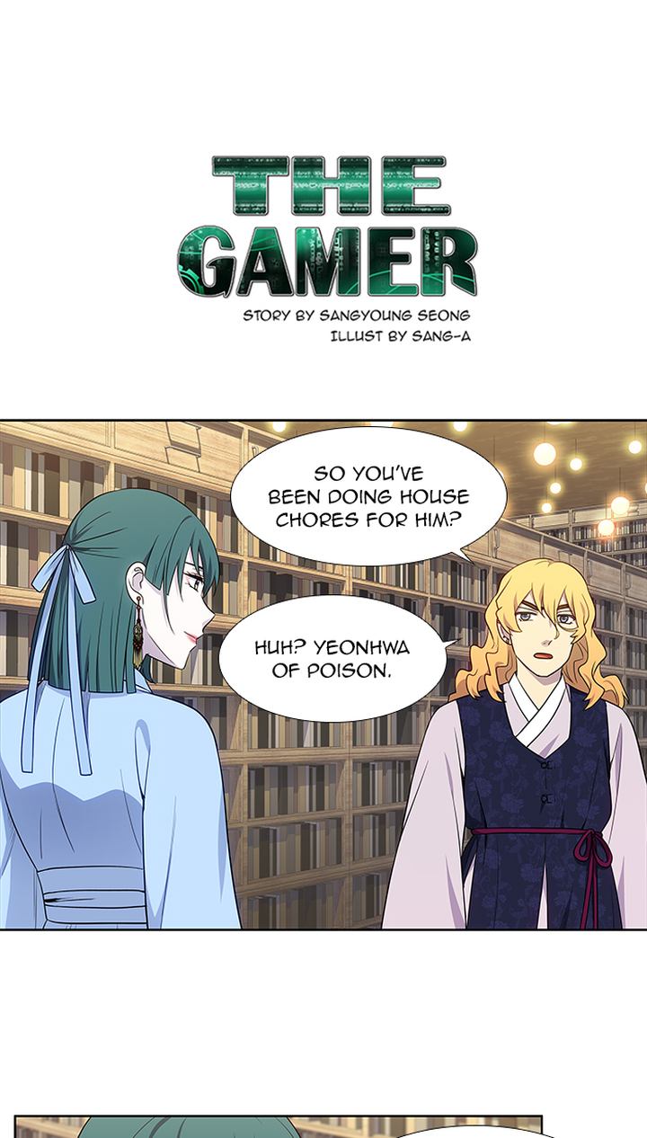 The Gamer 339 1