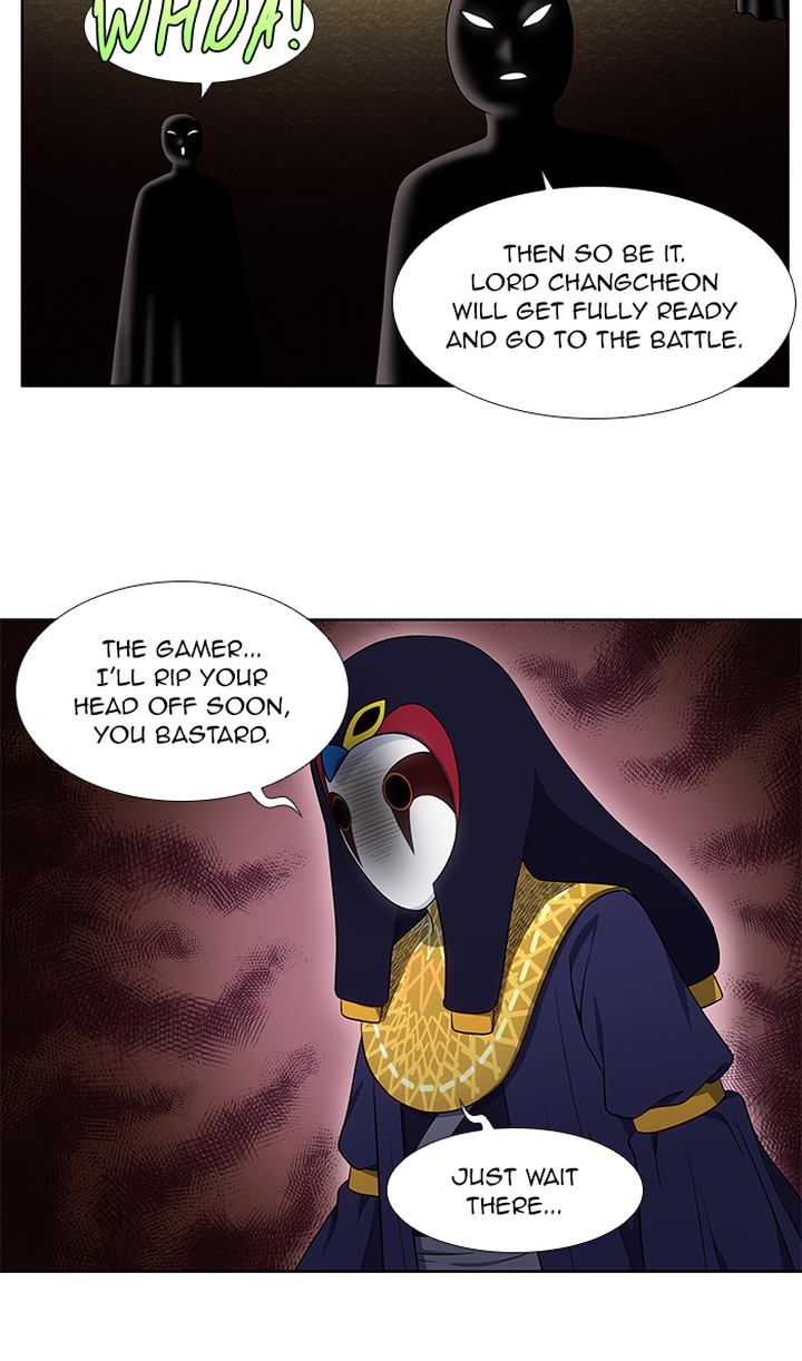 The Gamer 341 14