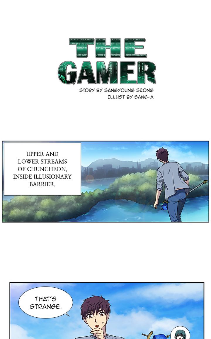 The Gamer 342 1