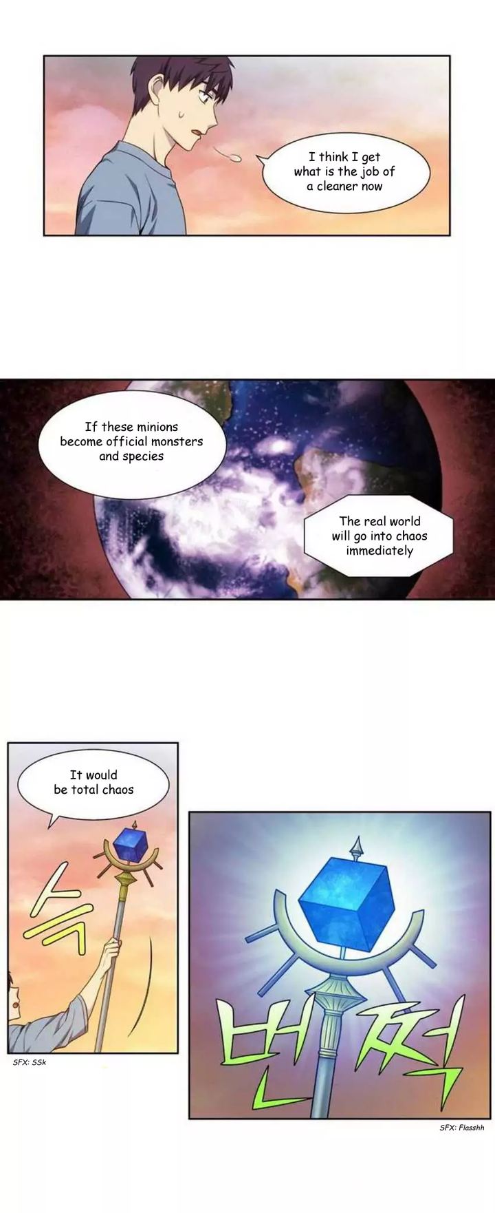 The Gamer 344 16