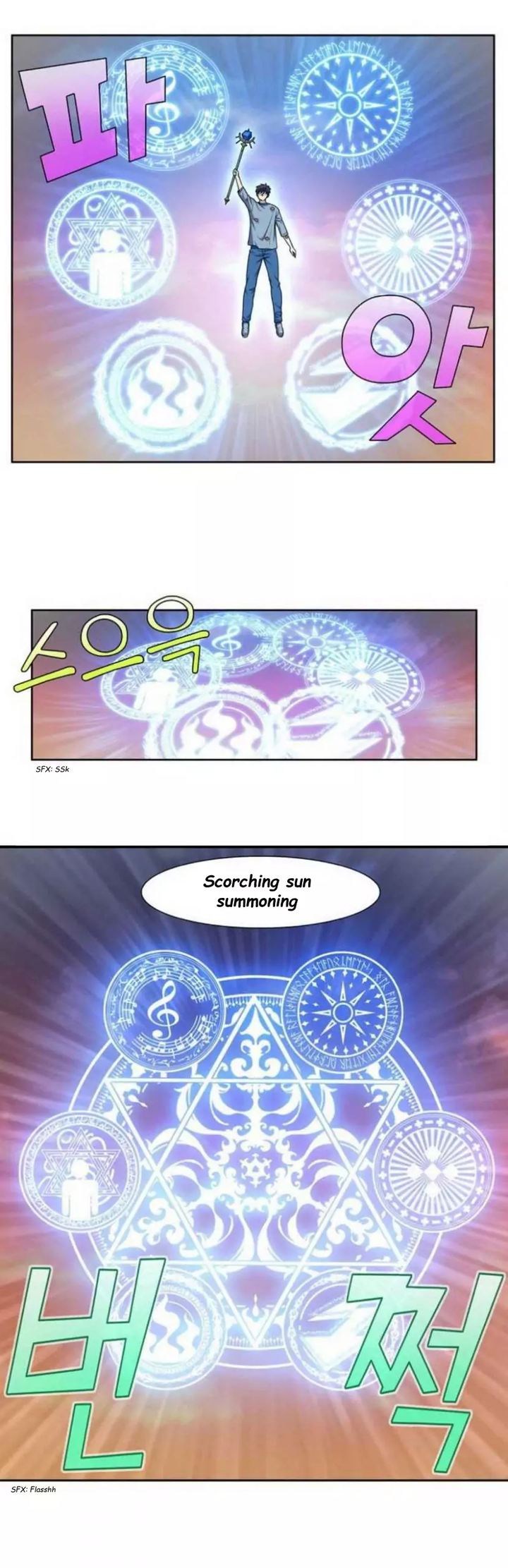 The Gamer 344 18