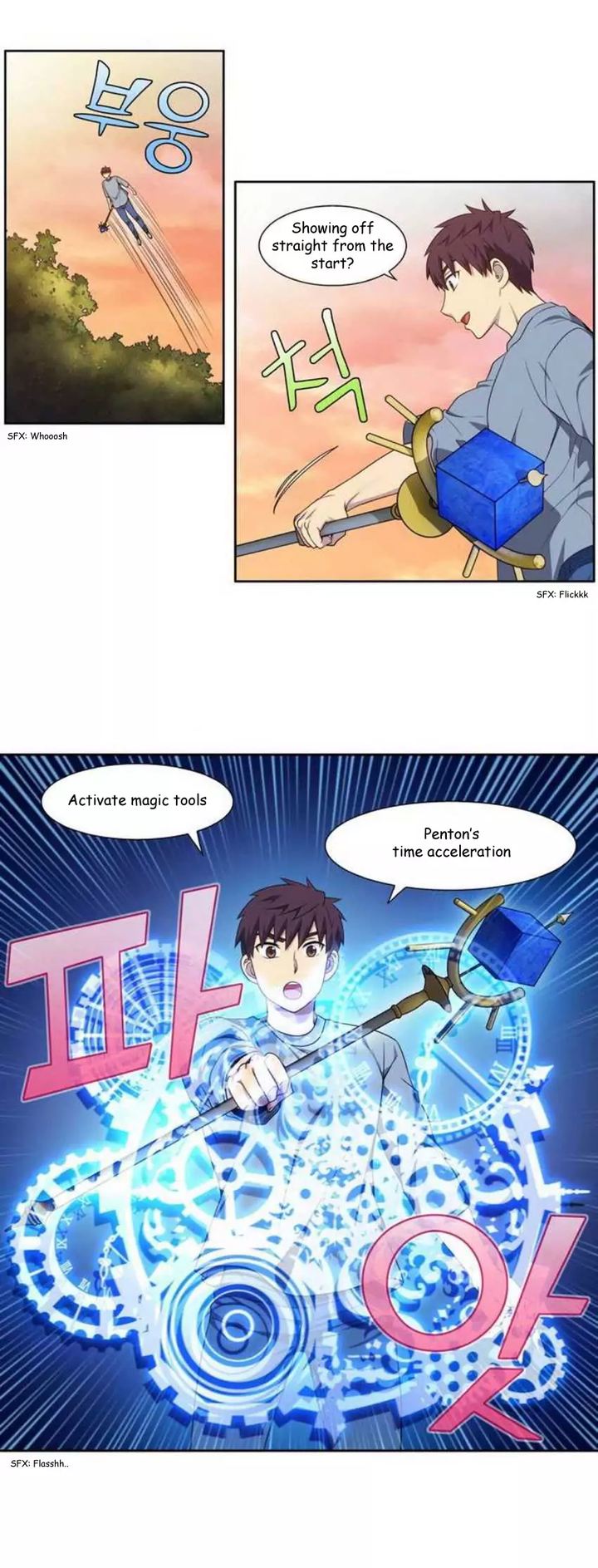 The Gamer 344 8
