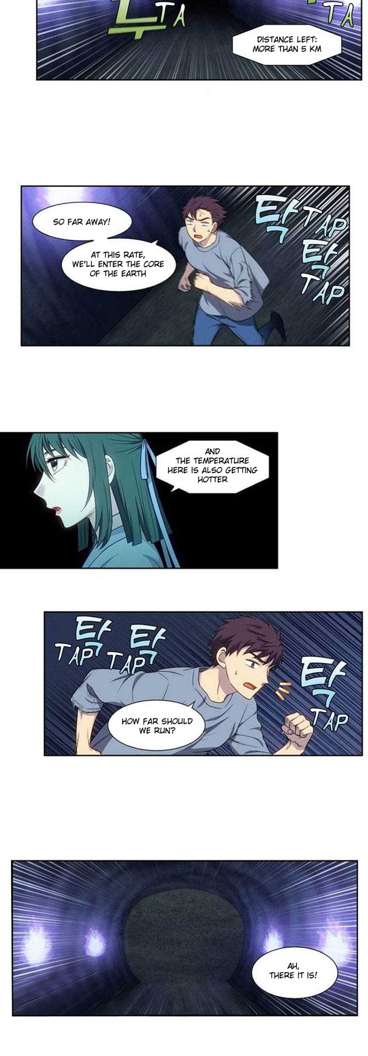 The Gamer 345 12