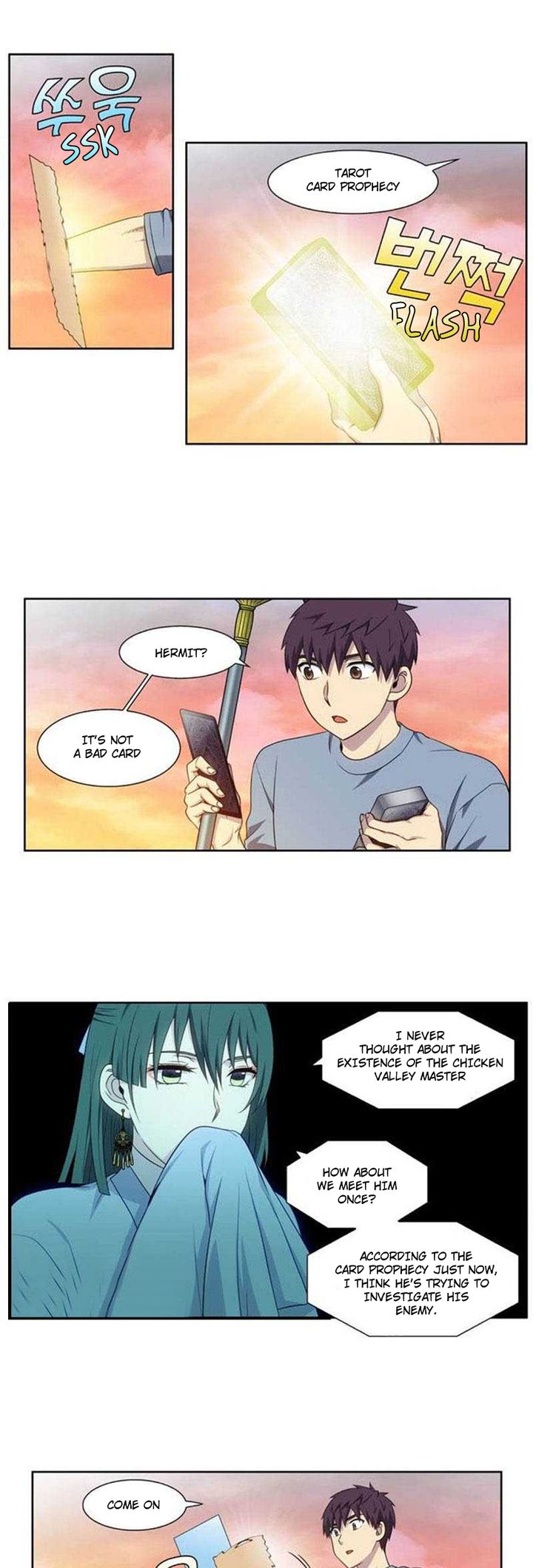 The Gamer 345 6