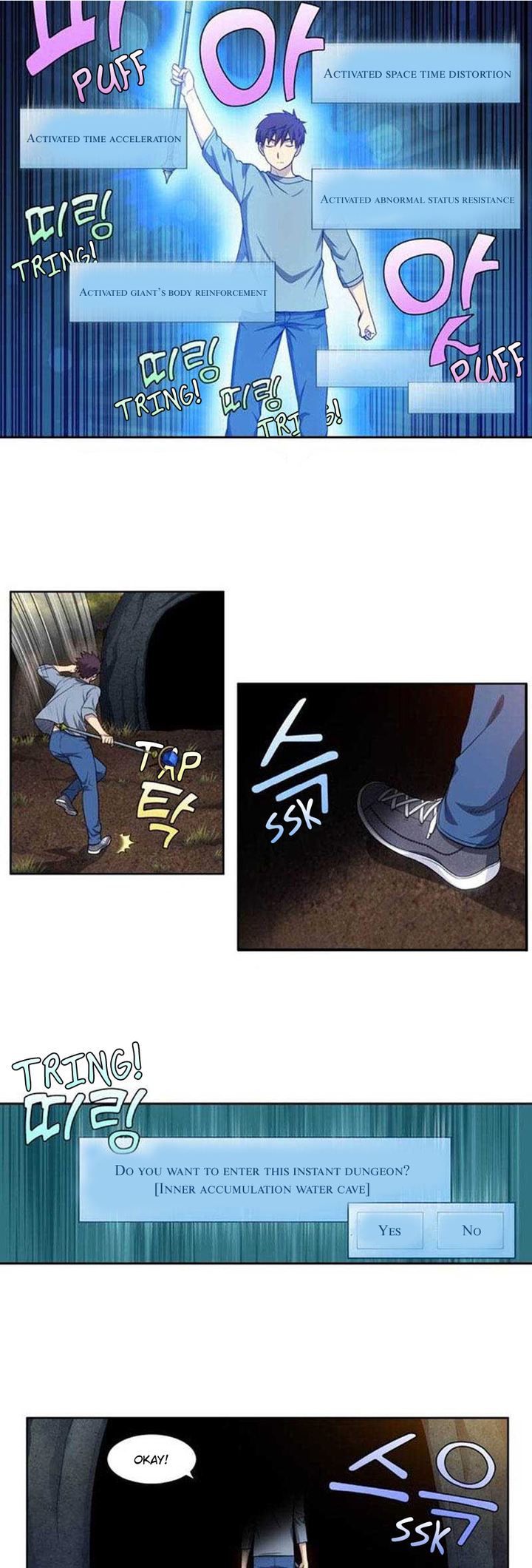 The Gamer 345 9