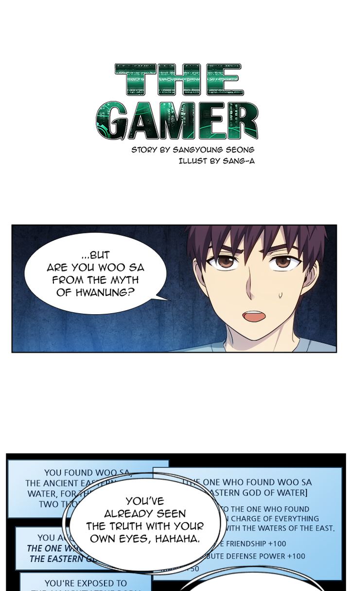 The Gamer 346 1