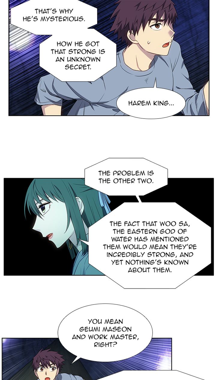 The Gamer 346 29