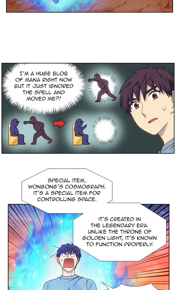 The Gamer 347 26