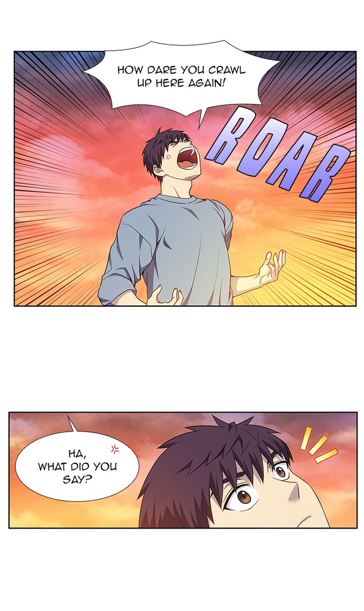 The Gamer 347 7