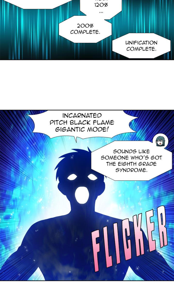 The Gamer 348 5