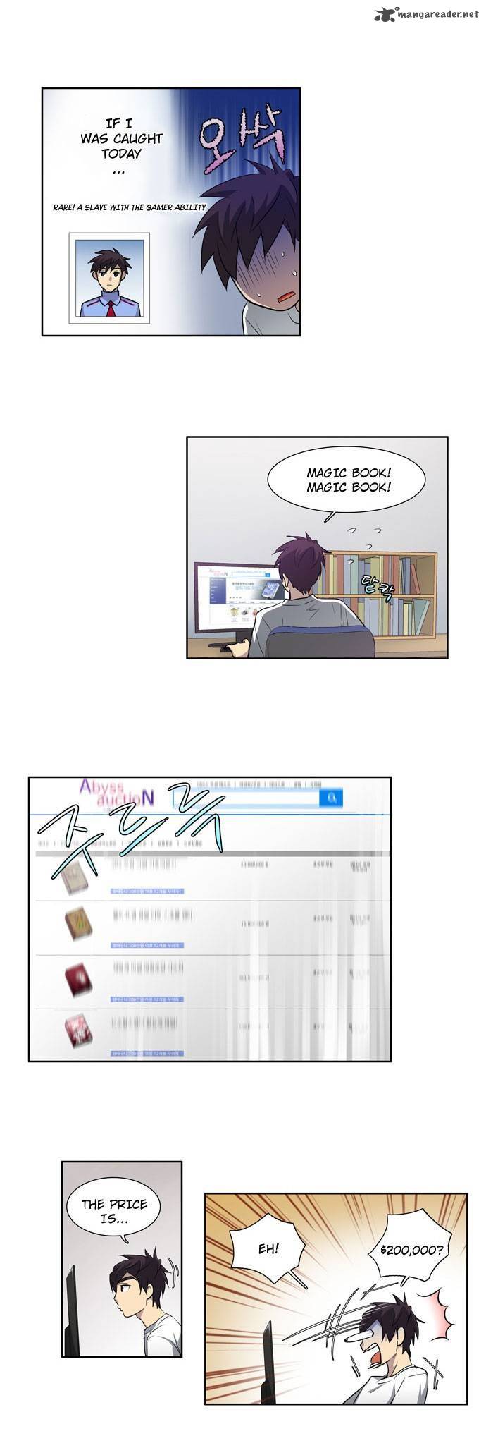 The Gamer 35 12