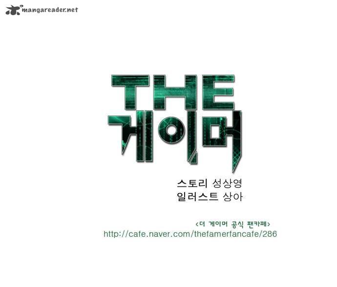 The Gamer 35 21