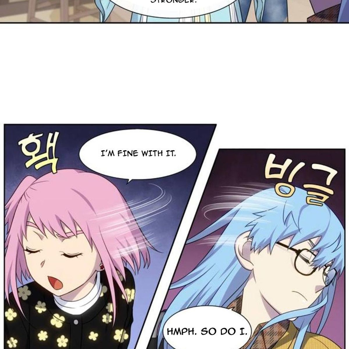 The Gamer 352 24