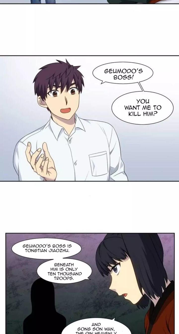 The Gamer 353 13