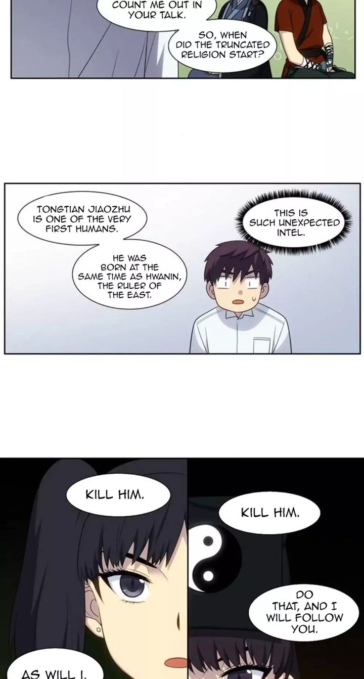 The Gamer 353 16