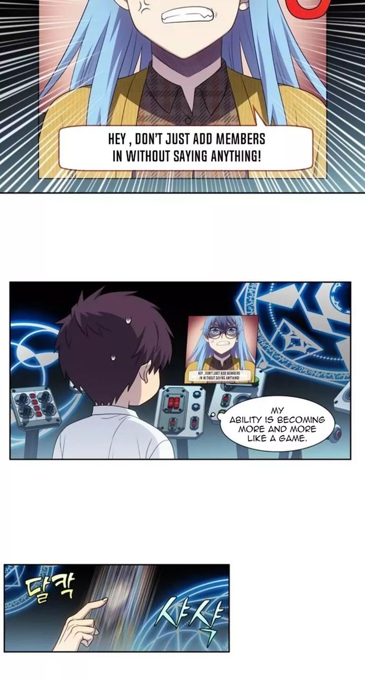 The Gamer 353 21