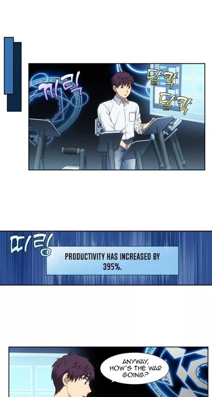 The Gamer 353 24
