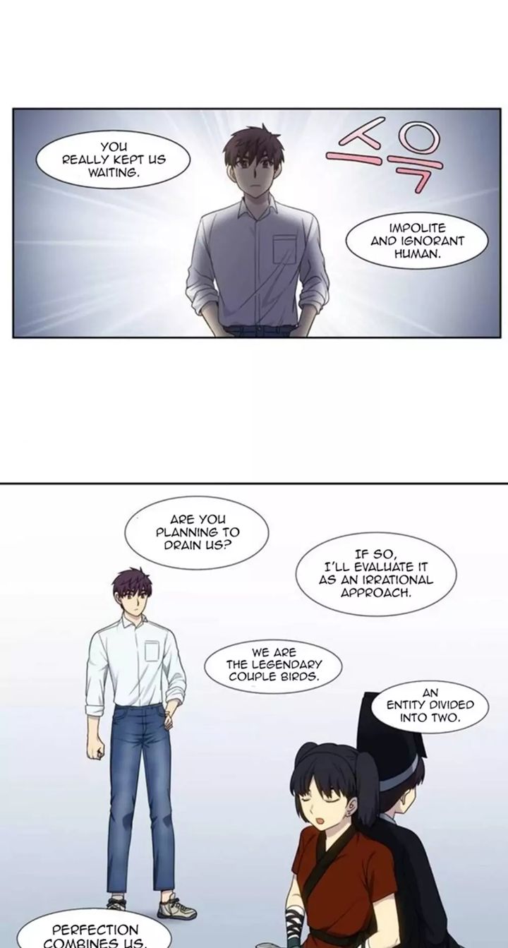 The Gamer 353 3