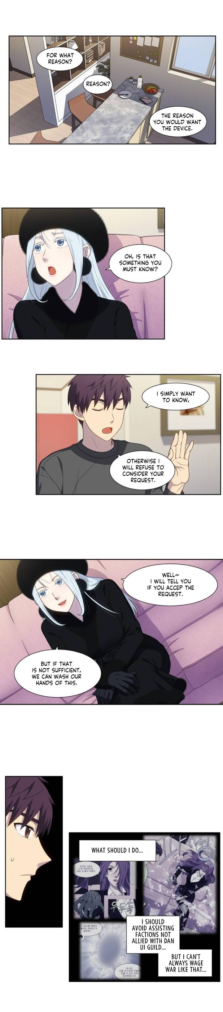 The Gamer 359 8