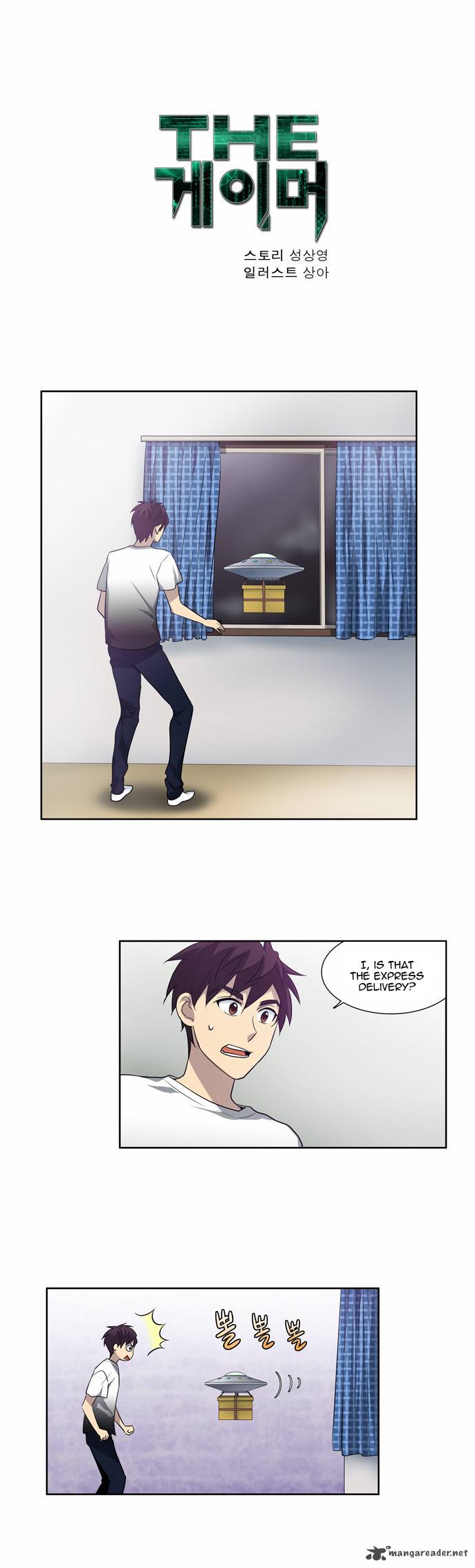 The Gamer 36 1