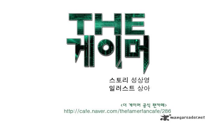 The Gamer 36 23