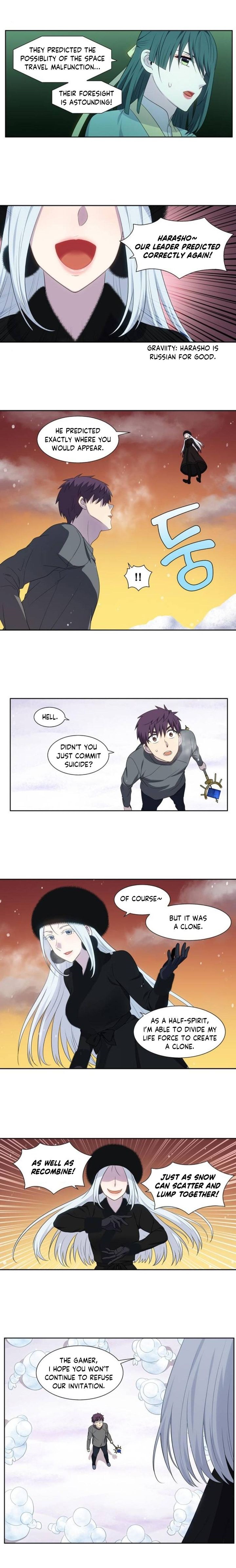 The Gamer 360 7