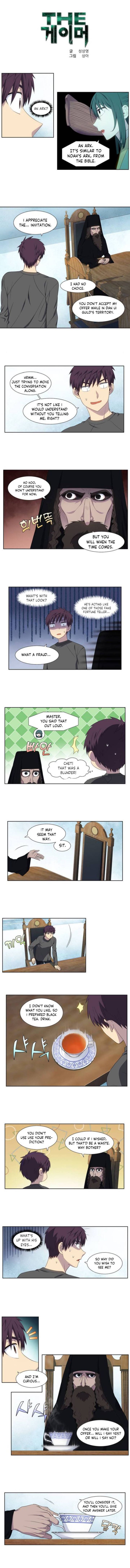 The Gamer 363 1