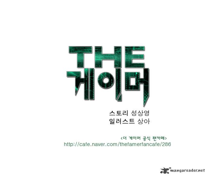 The Gamer 37 27