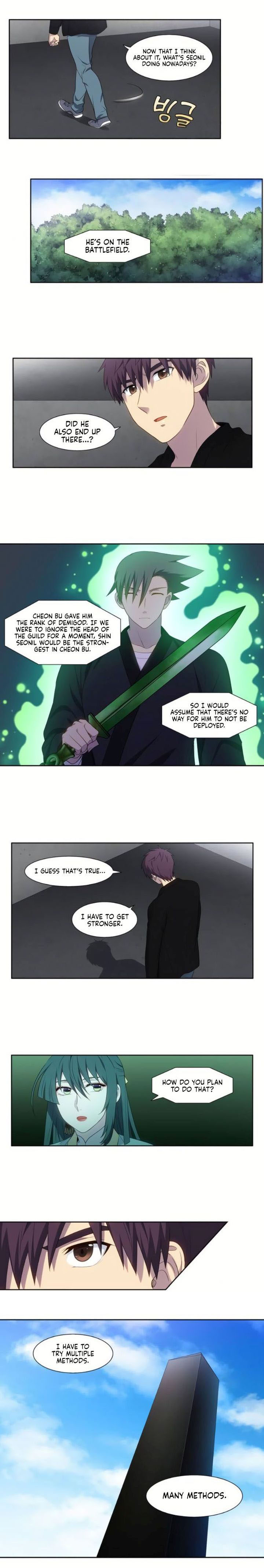 The Gamer 371 5