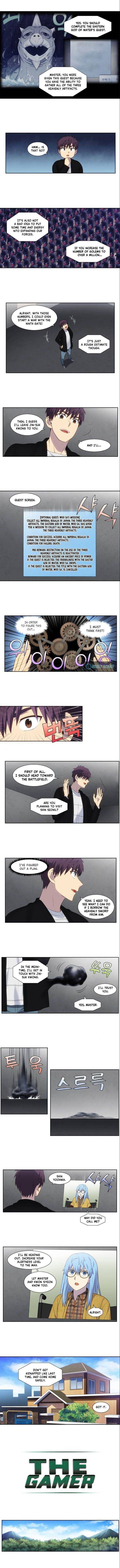 The Gamer 372 2