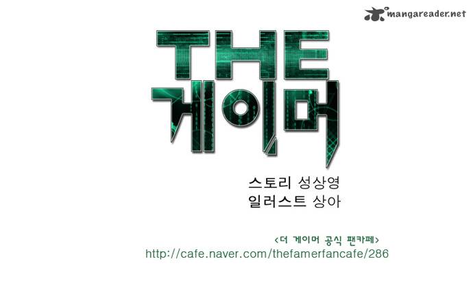 The Gamer 38 27