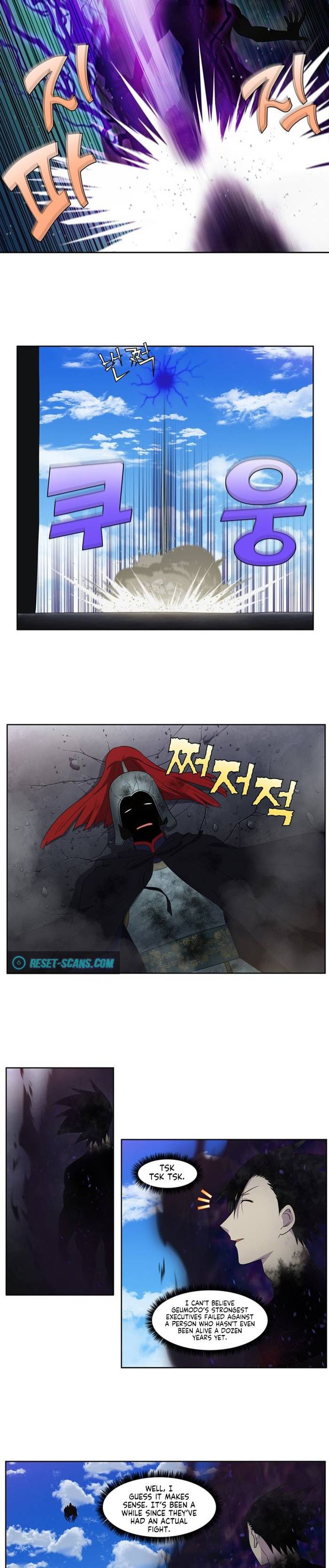 The Gamer 391 3