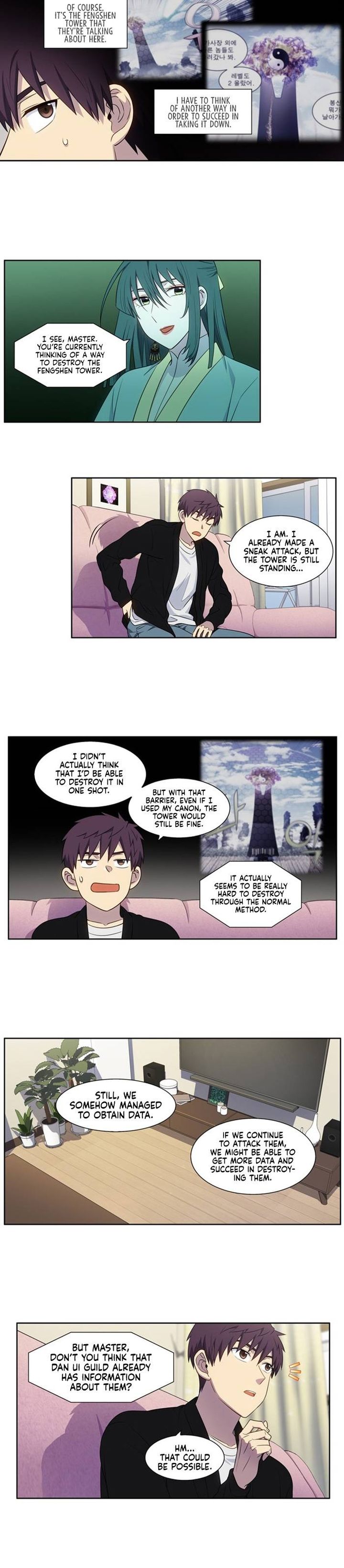 The Gamer 392 8