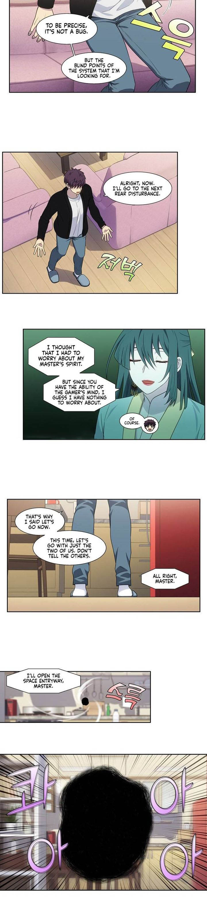 The Gamer 393 8