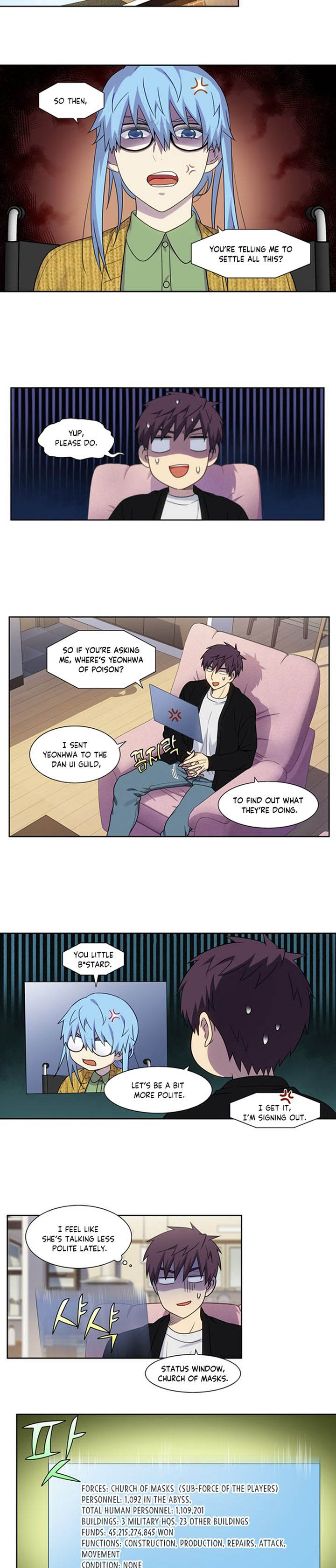The Gamer 399 9