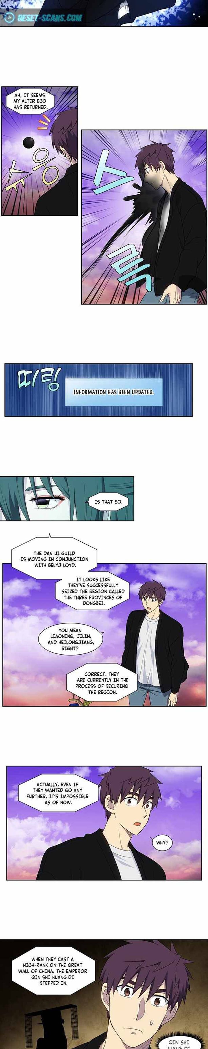 The Gamer 404 3