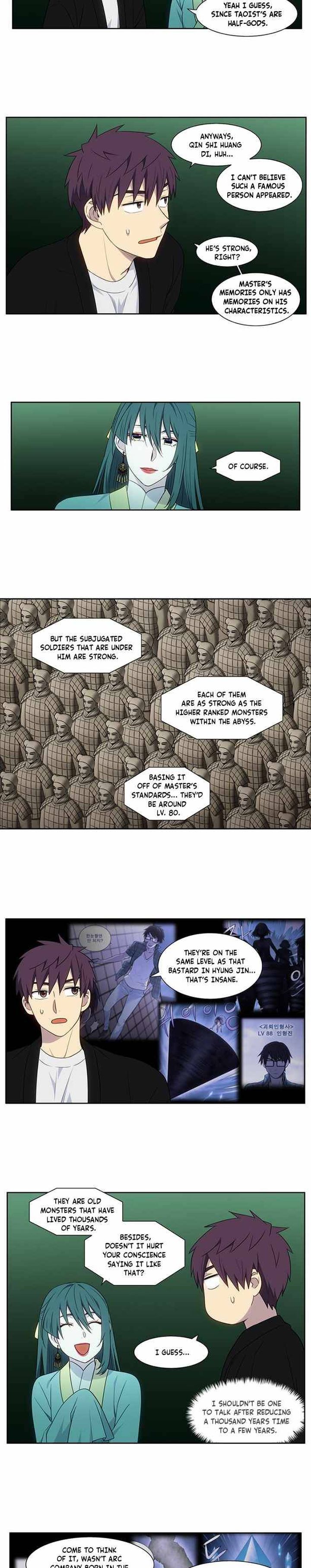 The Gamer 404 5