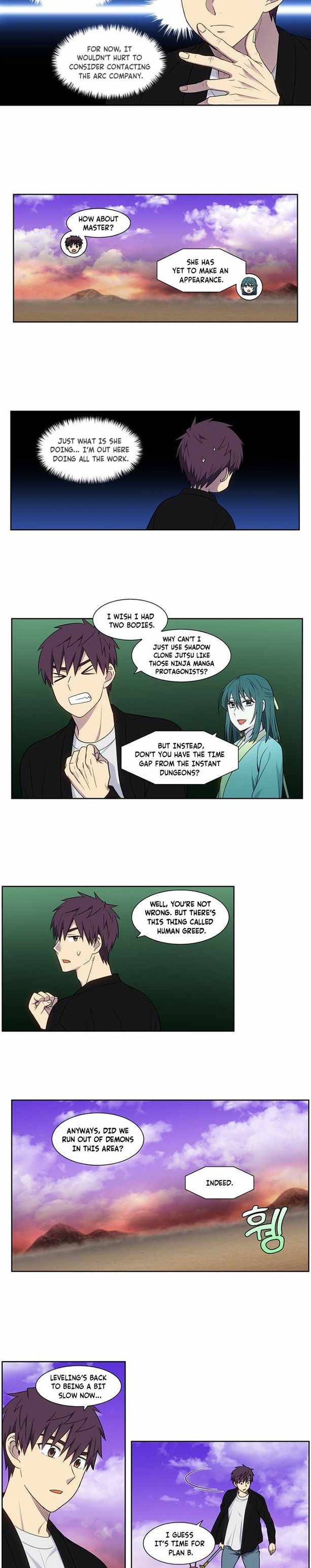 The Gamer 404 7