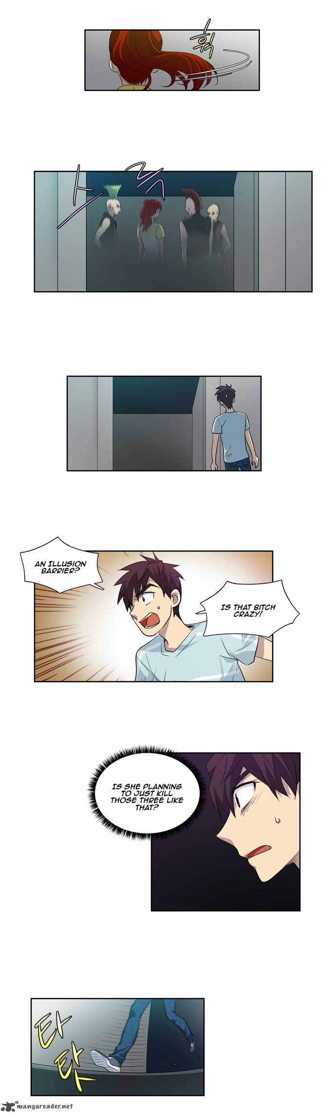 The Gamer 41 13