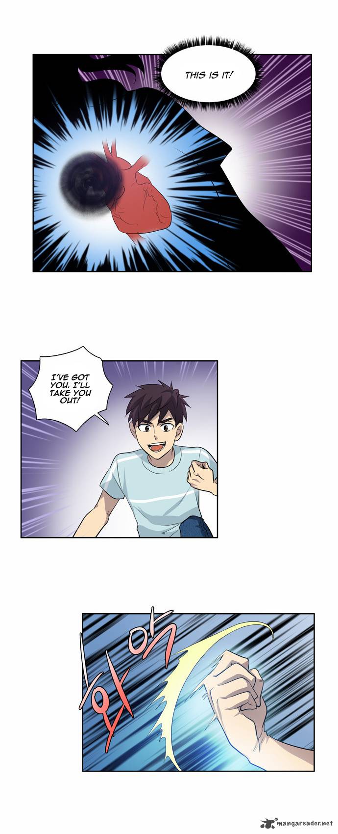 The Gamer 42 25