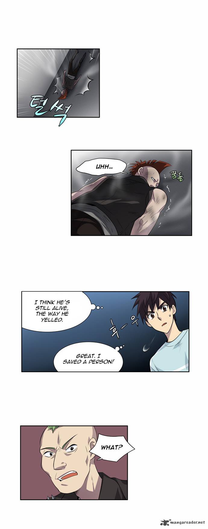 The Gamer 42 3