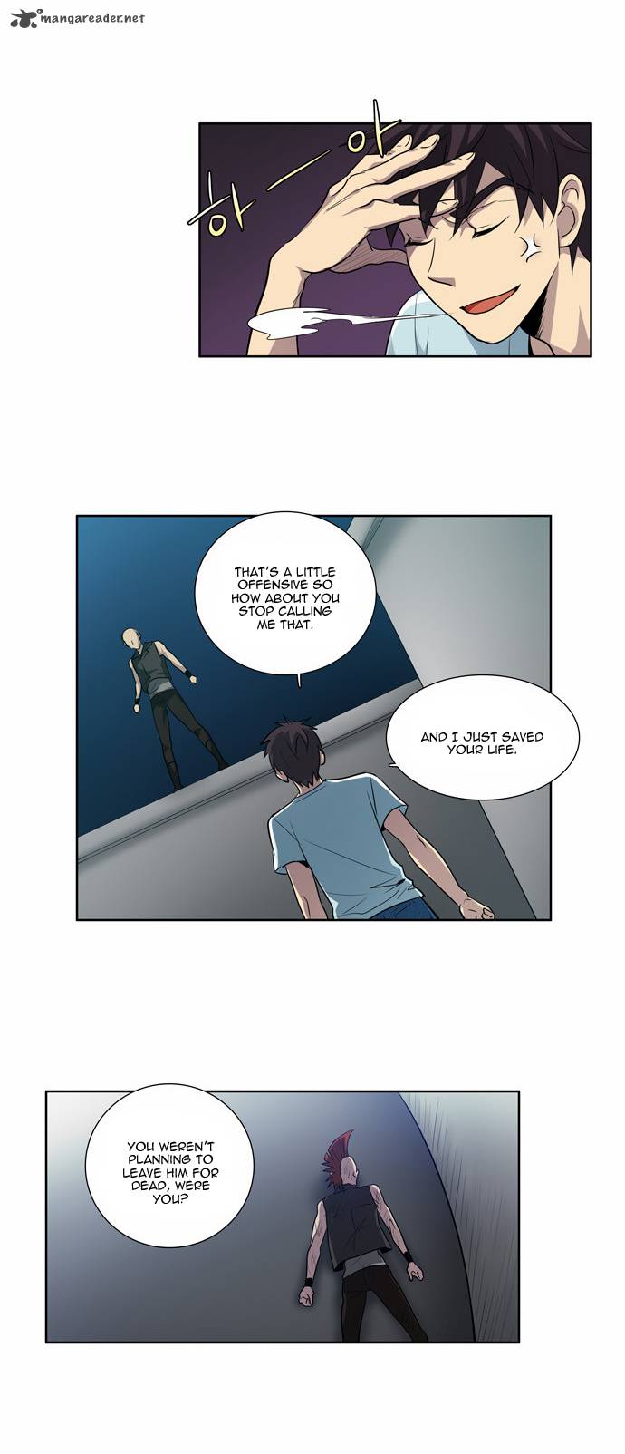 The Gamer 42 5
