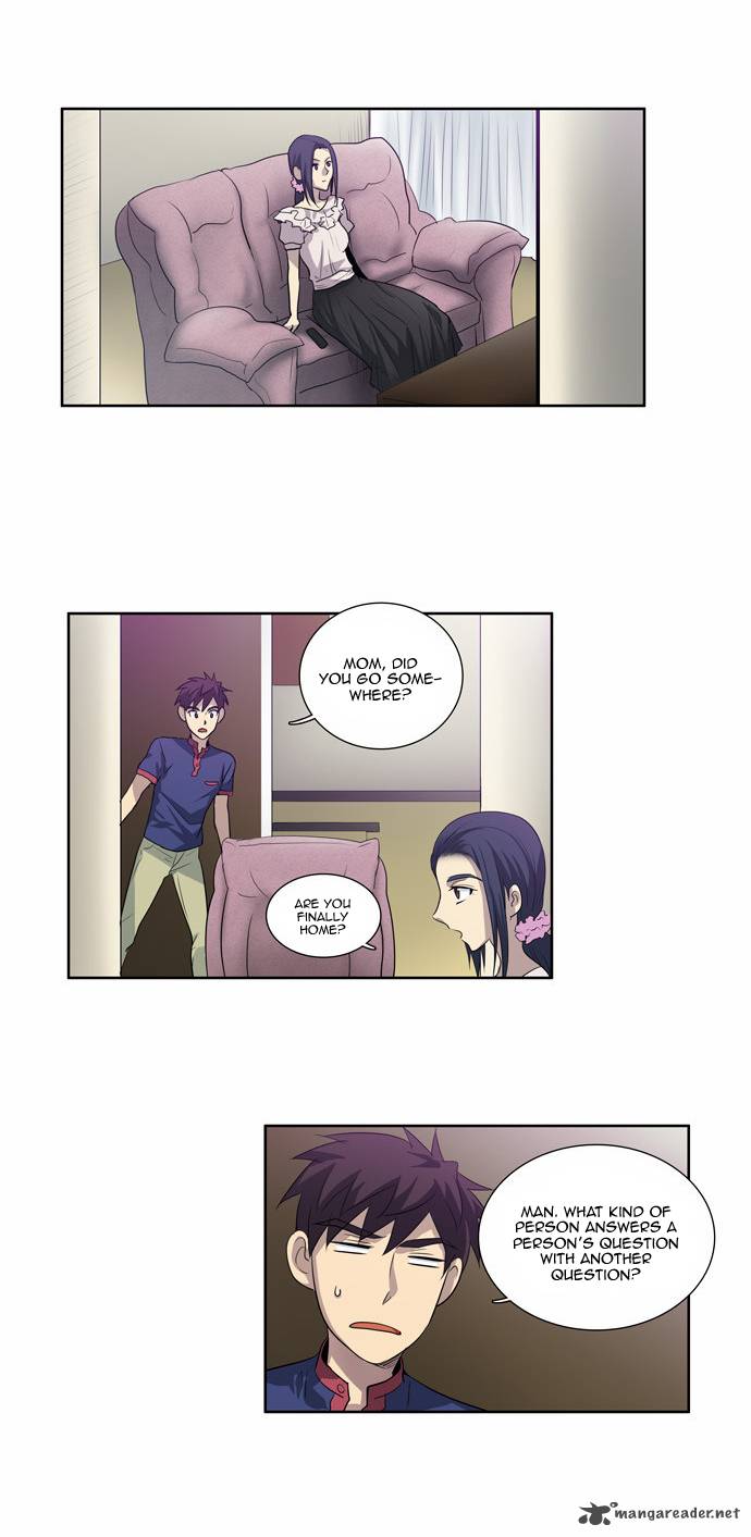 The Gamer 44 19