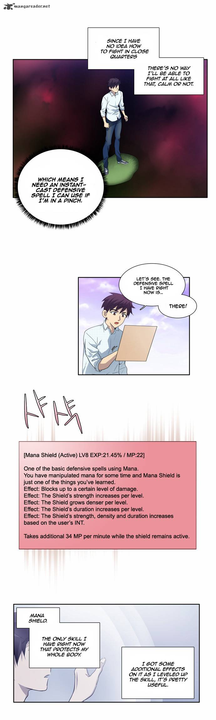 The Gamer 47 16
