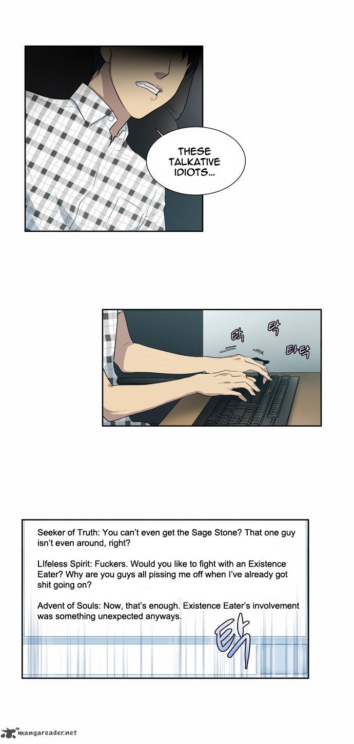 The Gamer 50 21