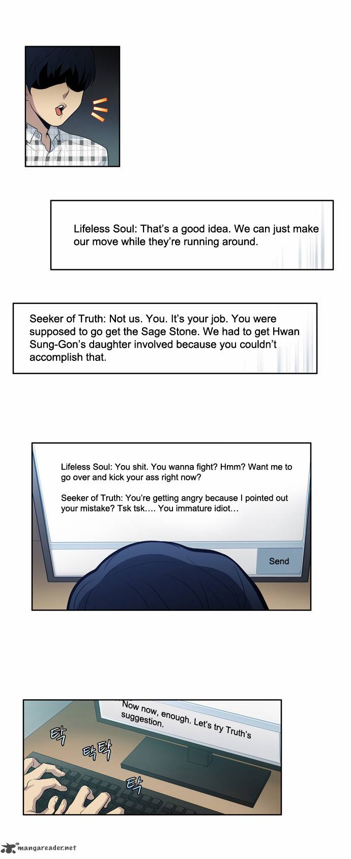 The Gamer 50 27