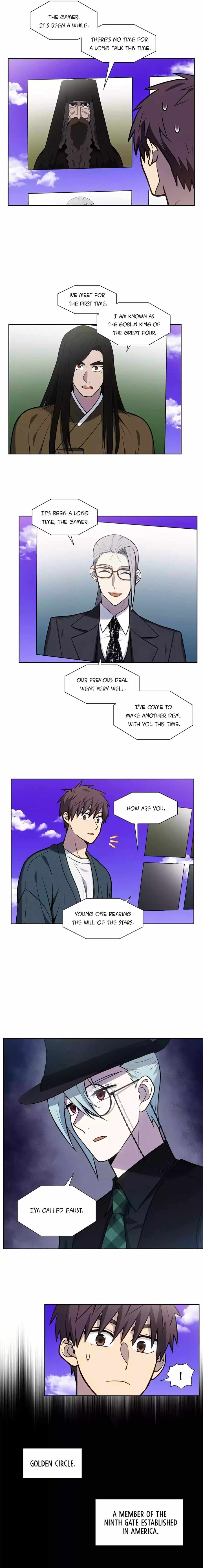 The Gamer 505 2