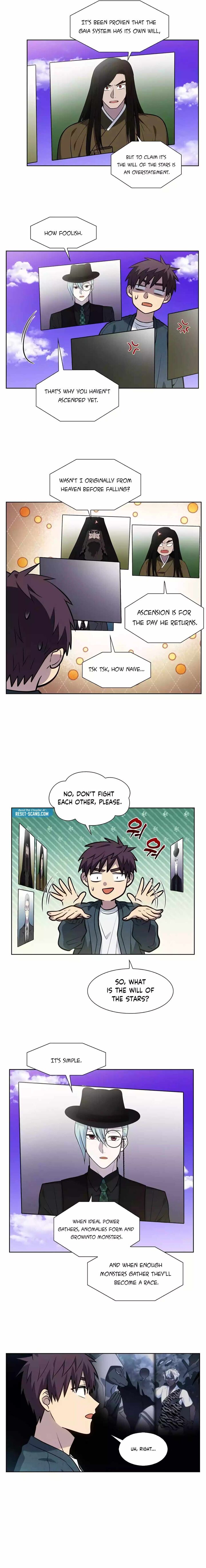 The Gamer 505 4