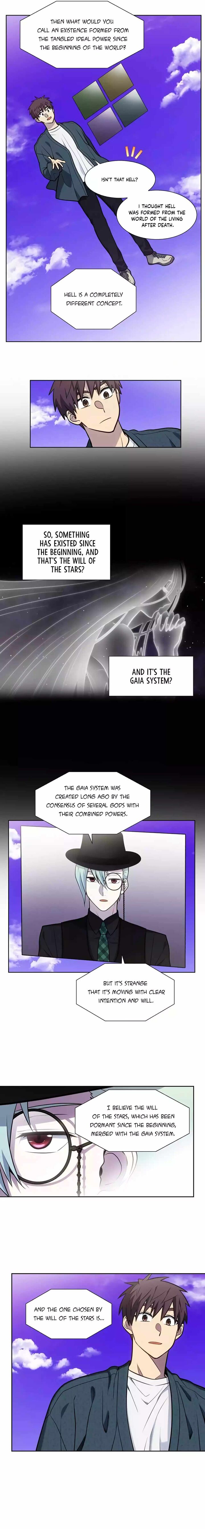 The Gamer 505 5